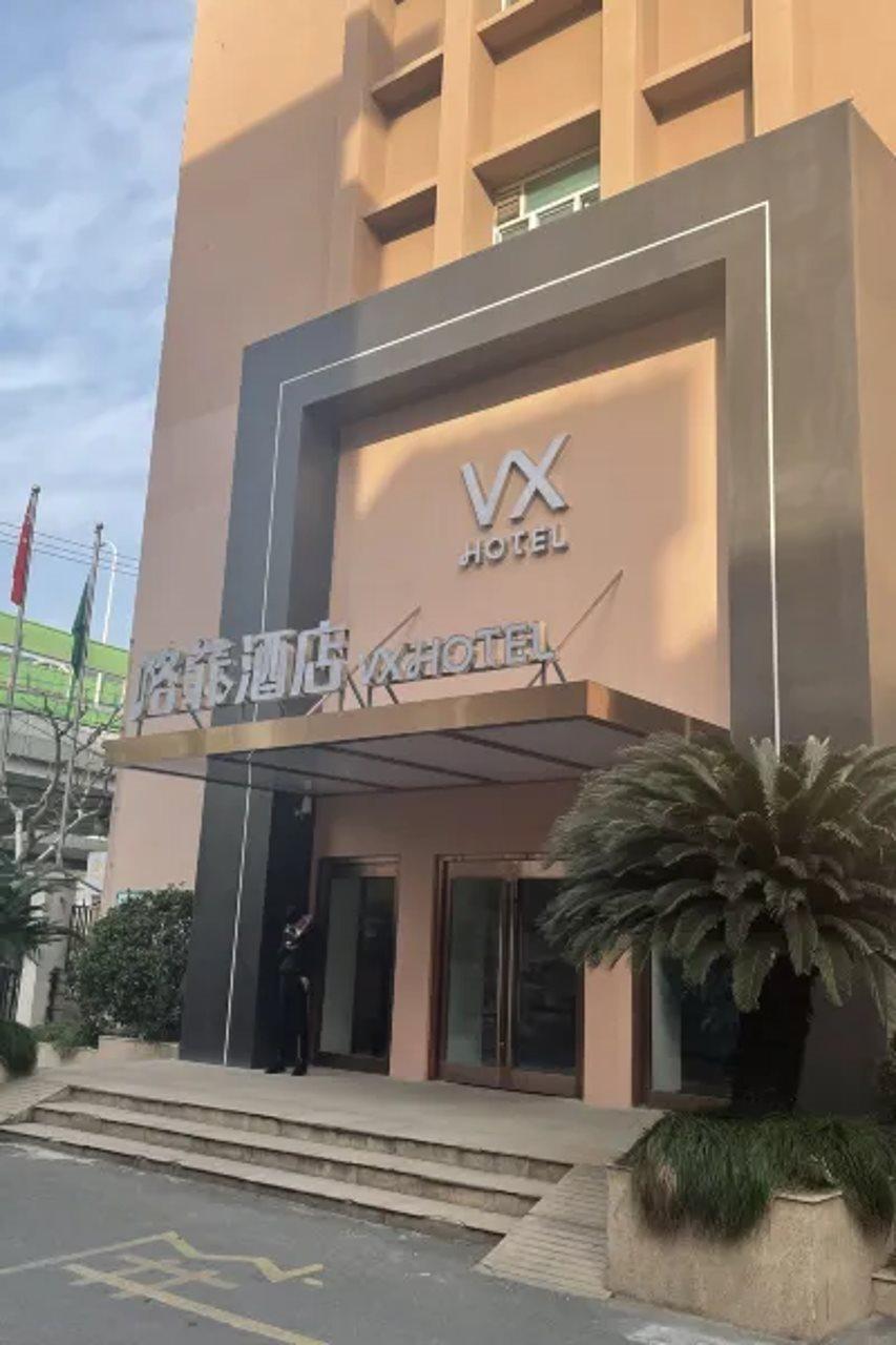 Greentree Inn Shanghai Zhongshan Hutai Hotel Exterior foto